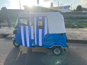 Bajaj RE 2021 Blue