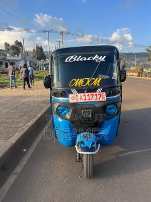 Bajaj RE 2021 Blue