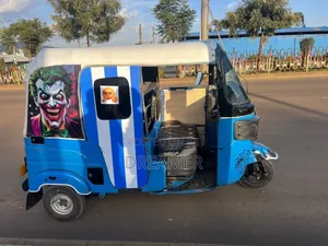 Bajaj RE 2021 Blue
