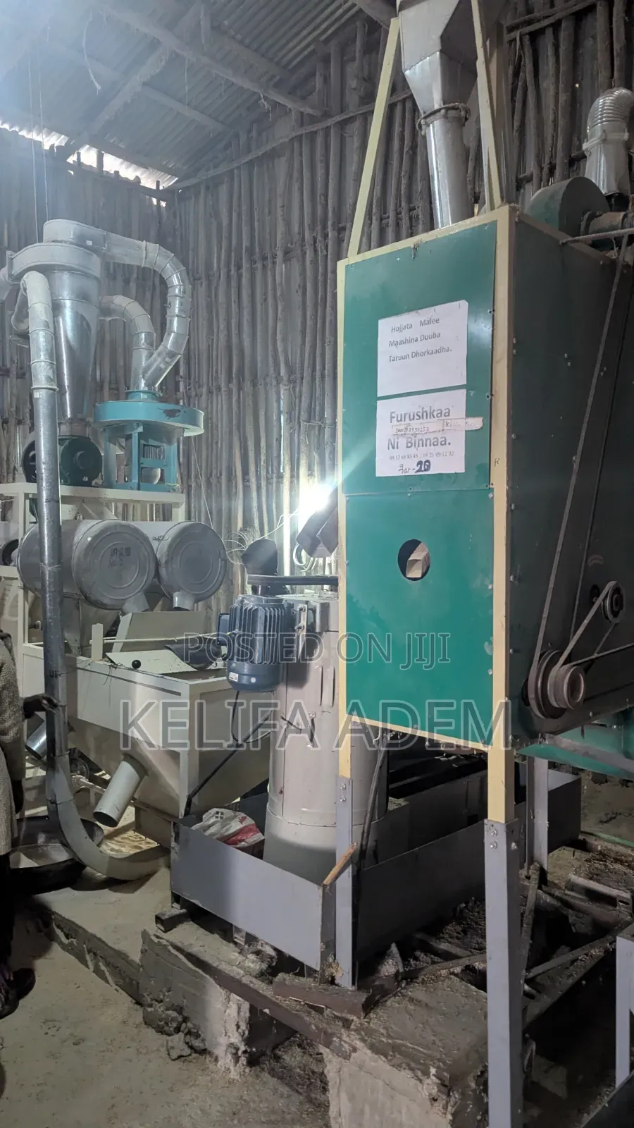 Flour Factory