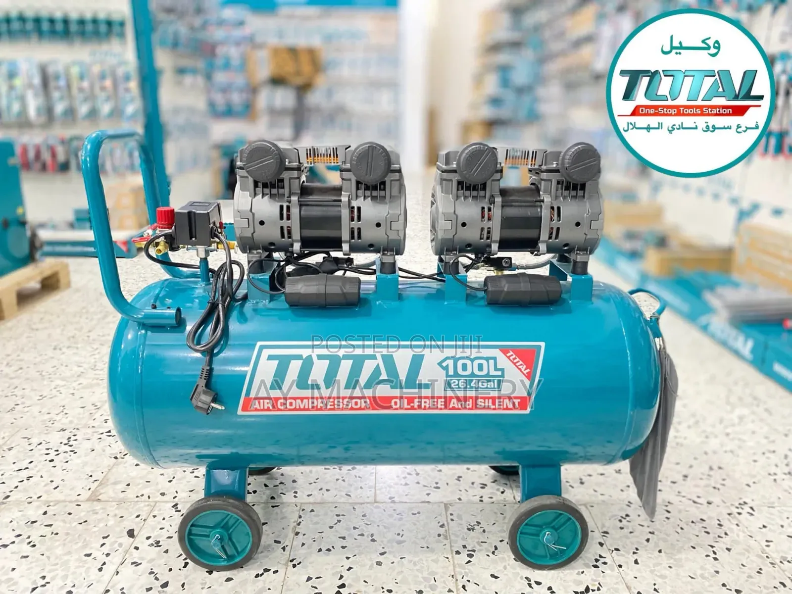 Total Silent Compressor 100litre 3.2HP