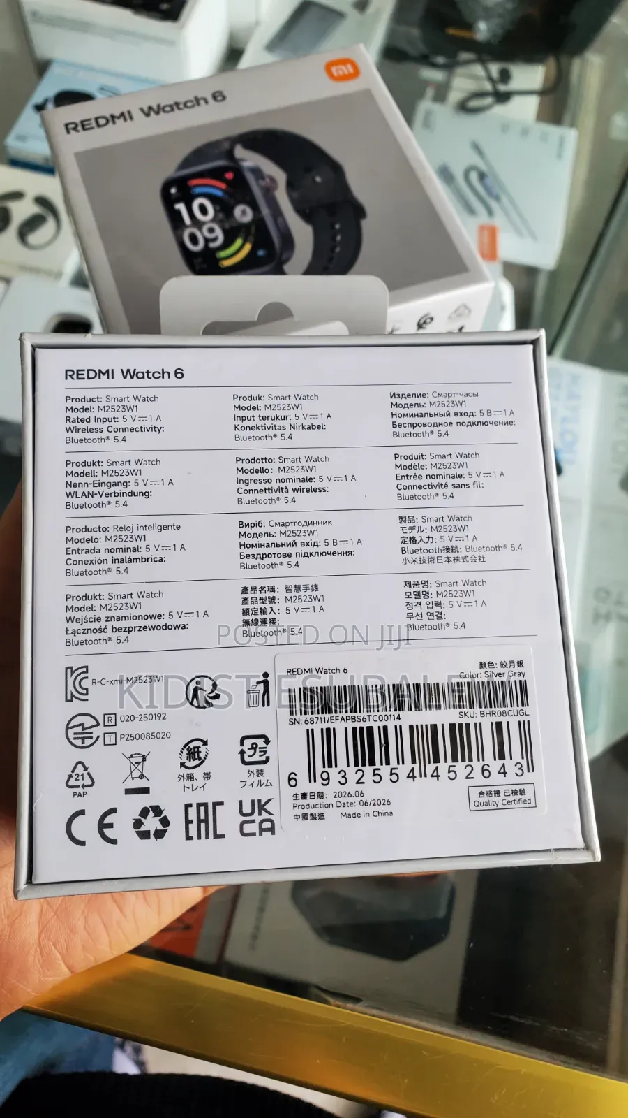 Xiaomi Redmi Watch 6