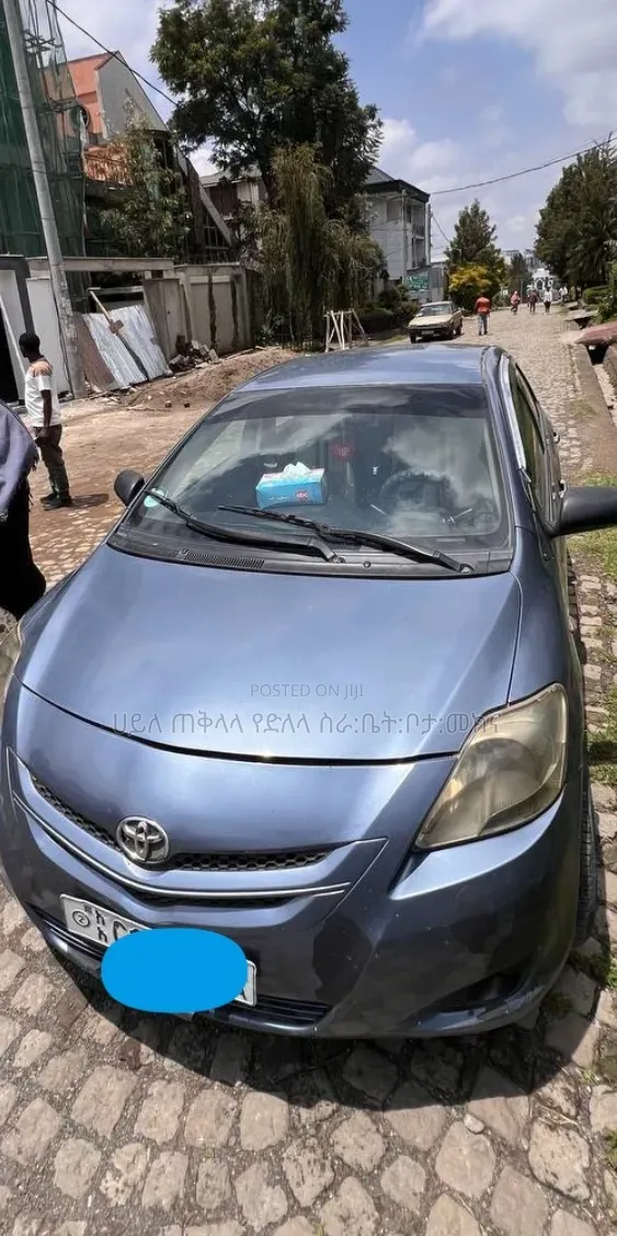 Toyota Yaris 2007 Beige