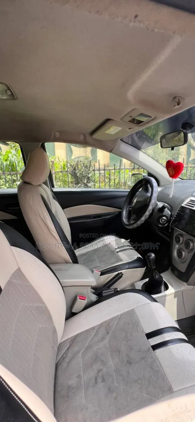Toyota Yaris 2007 Beige