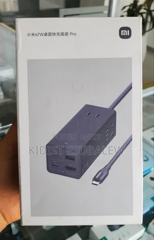 Xiaomi 67W Desktop Fast Charging Socket Pro