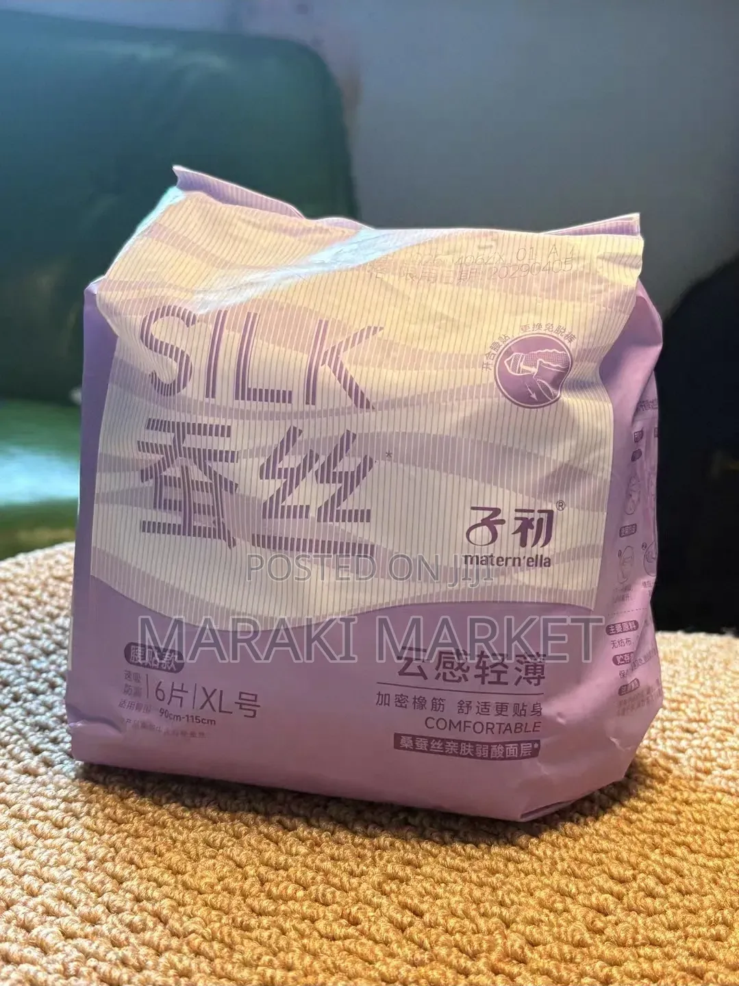 Maternity Diapers for New Mothers, 20 Pieces