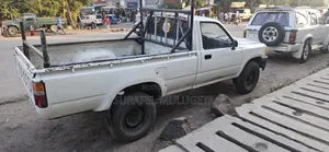 የሚሸጥ ለስራ የሚሆን