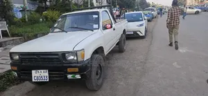 የሚሸጥ ለስራ የሚሆን