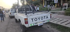 የሚሸጥ ለስራ የሚሆን