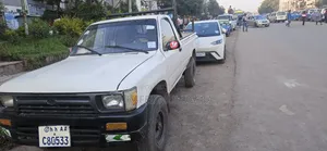 የሚሸጥ ለስራ የሚሆን