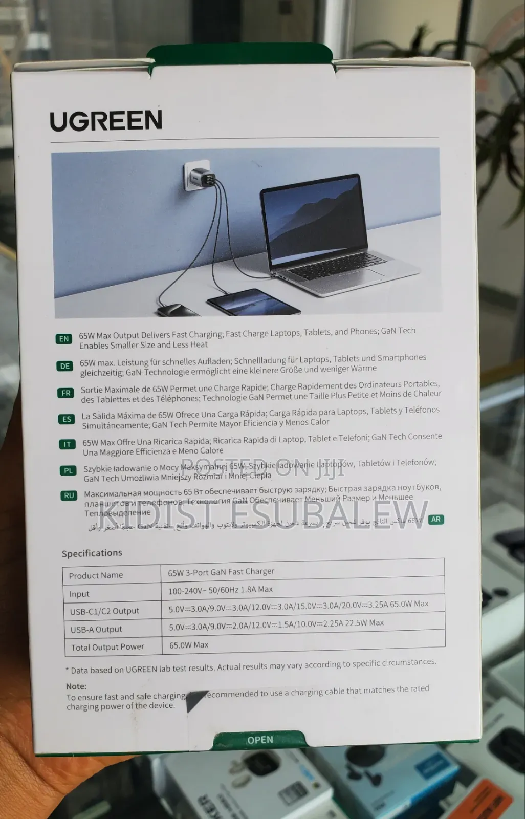 UGREEN Nexode S 65W 3-Port GaN Ultra-Fast Charger