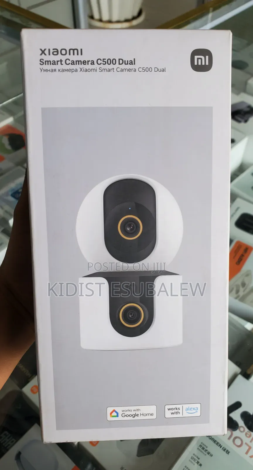 Xiaomi Smart Camera C500 Dual, an Indoor Security Camera