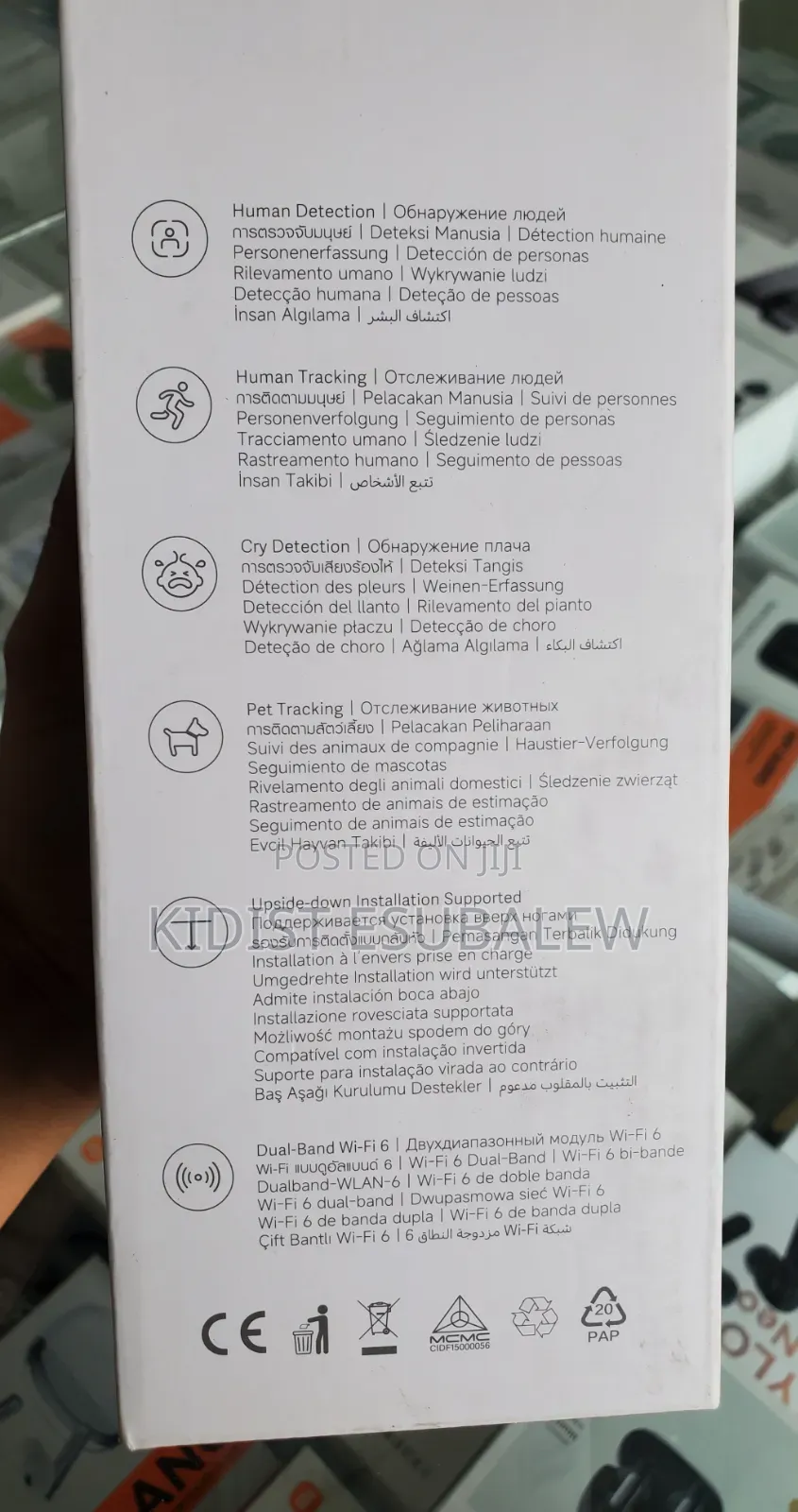 Xiaomi Smart Camera C500 Dual, an Indoor Security Camera