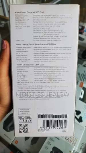 Xiaomi Smart Camera C500 Dual, an Indoor Security Camera