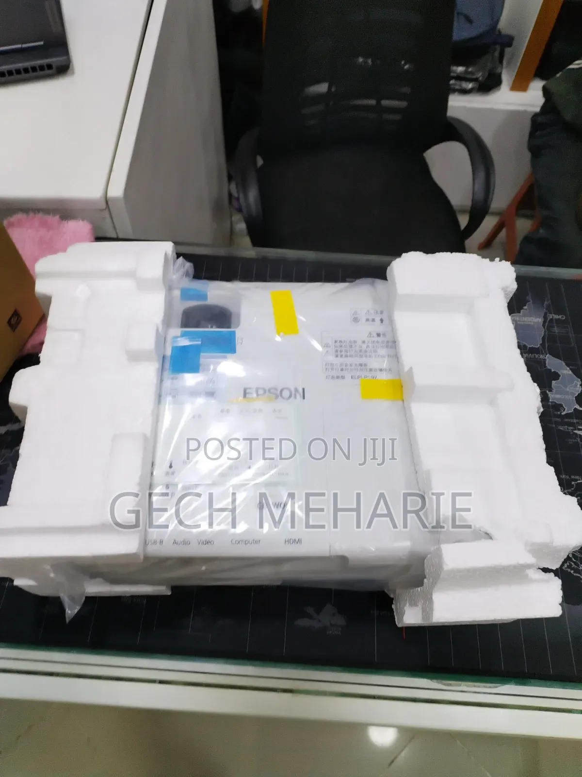 Brand New  EPSON Projector
Model Name:  CB -W06
Technology   3lcd
Har