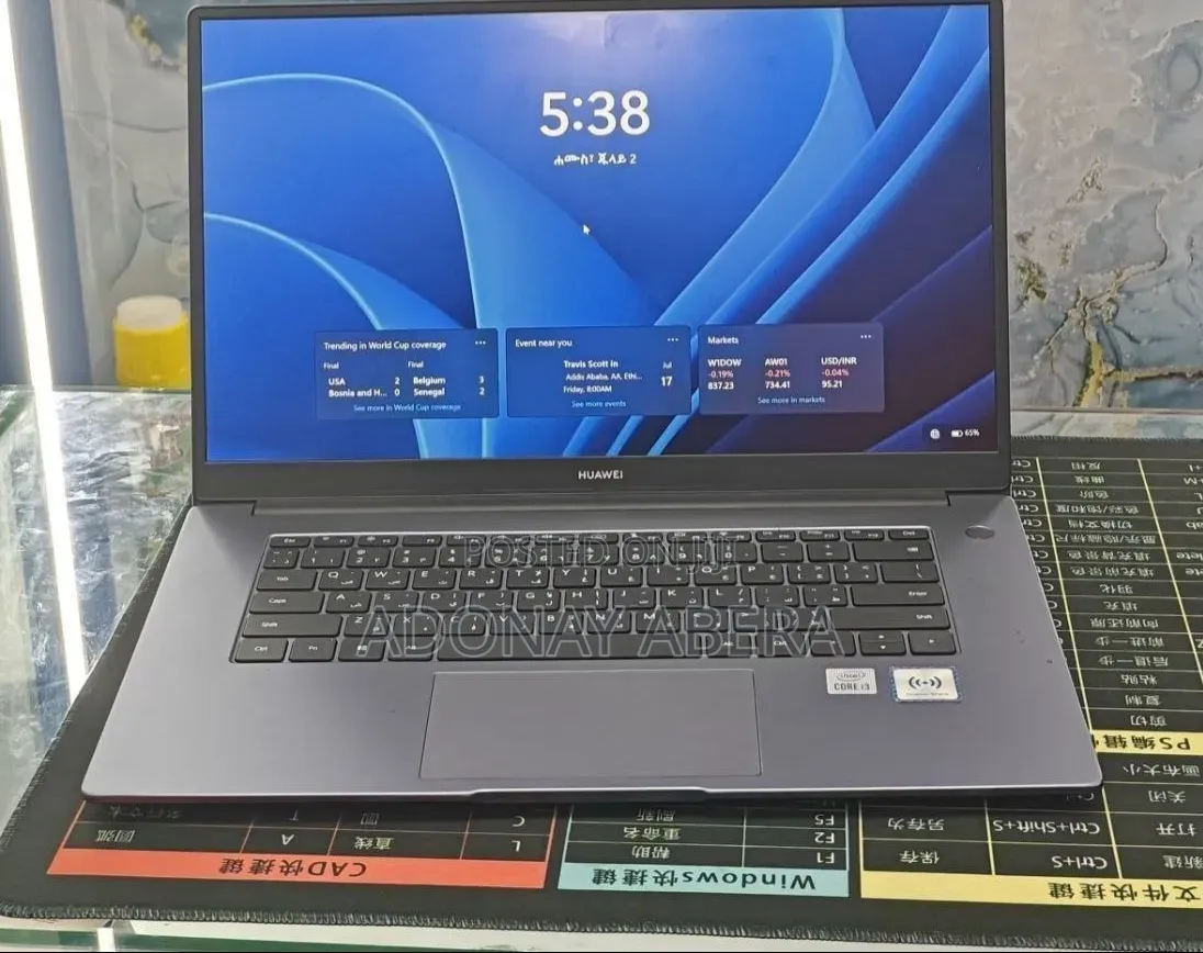 New Laptop Huawei 8GB Intel Core i3 SSD 256GB