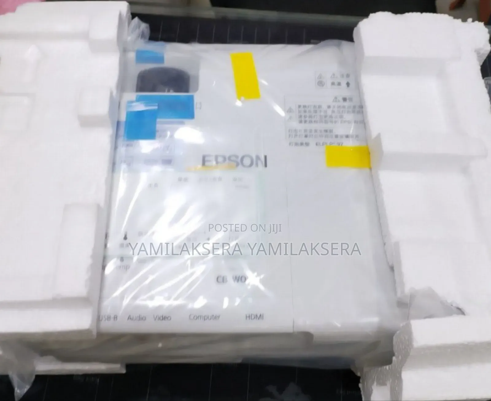 EEpson Projector