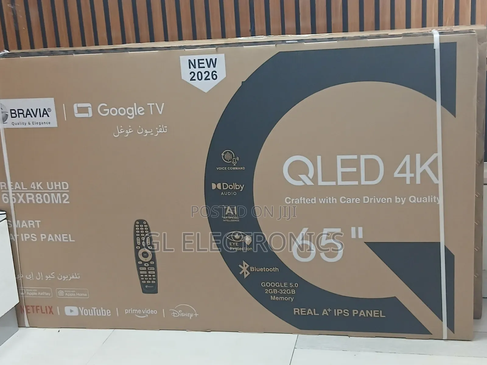 Bravia Google TV 75 Inch