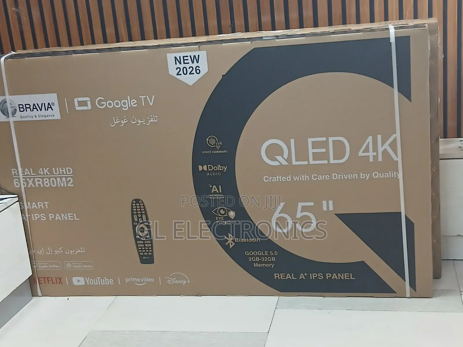 Bravia Google TV 75 Inch