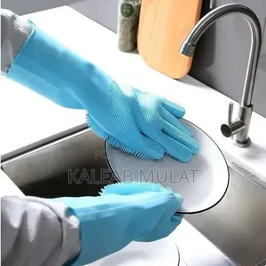 ✅ Magic Silicone Dish Washing Gloves