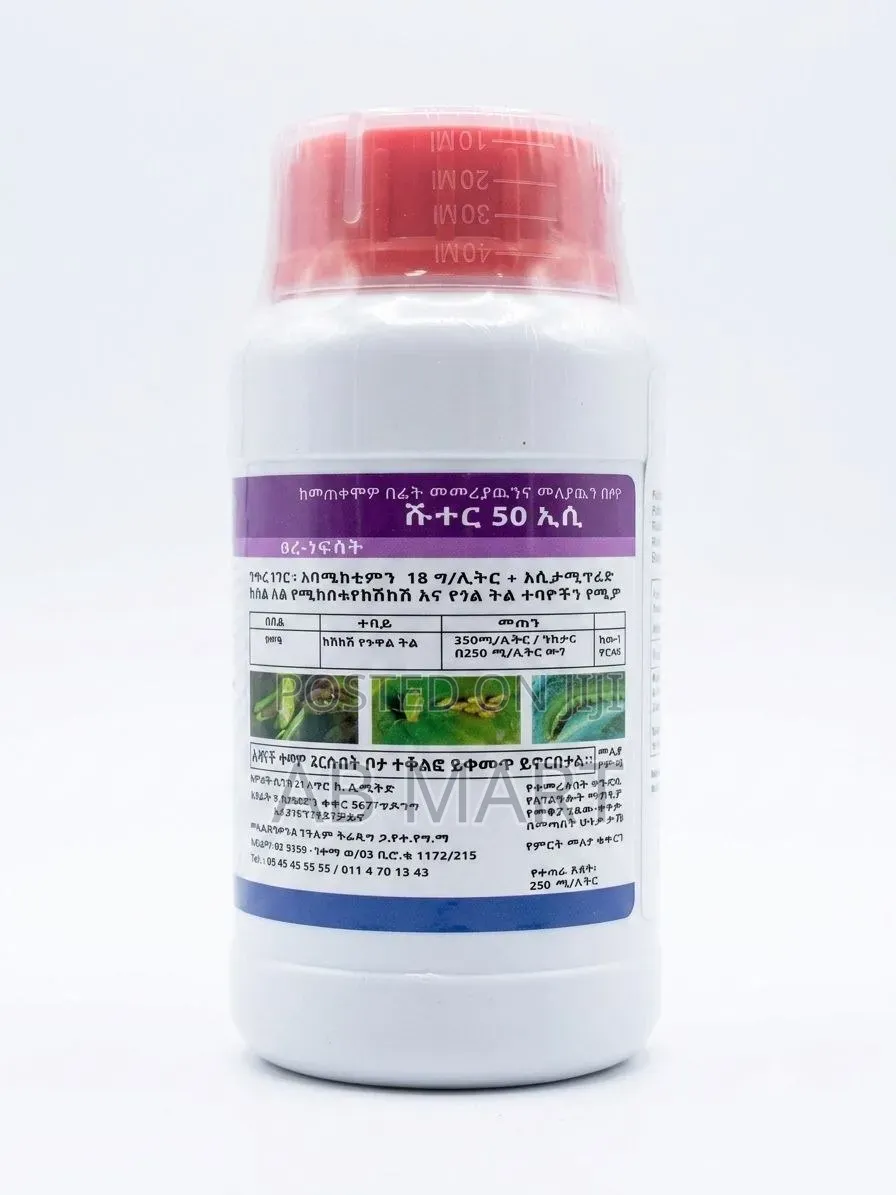 Shooter 50 EC Insecticide