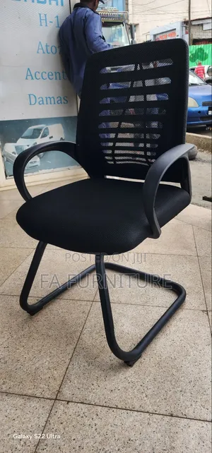 ኦፊስ ዩሌግ ቼር ሜሽ