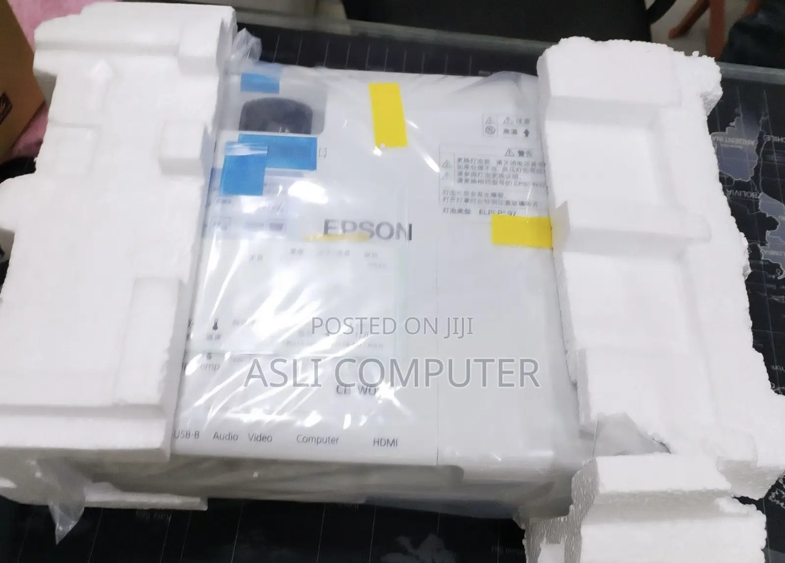 Epson Projector