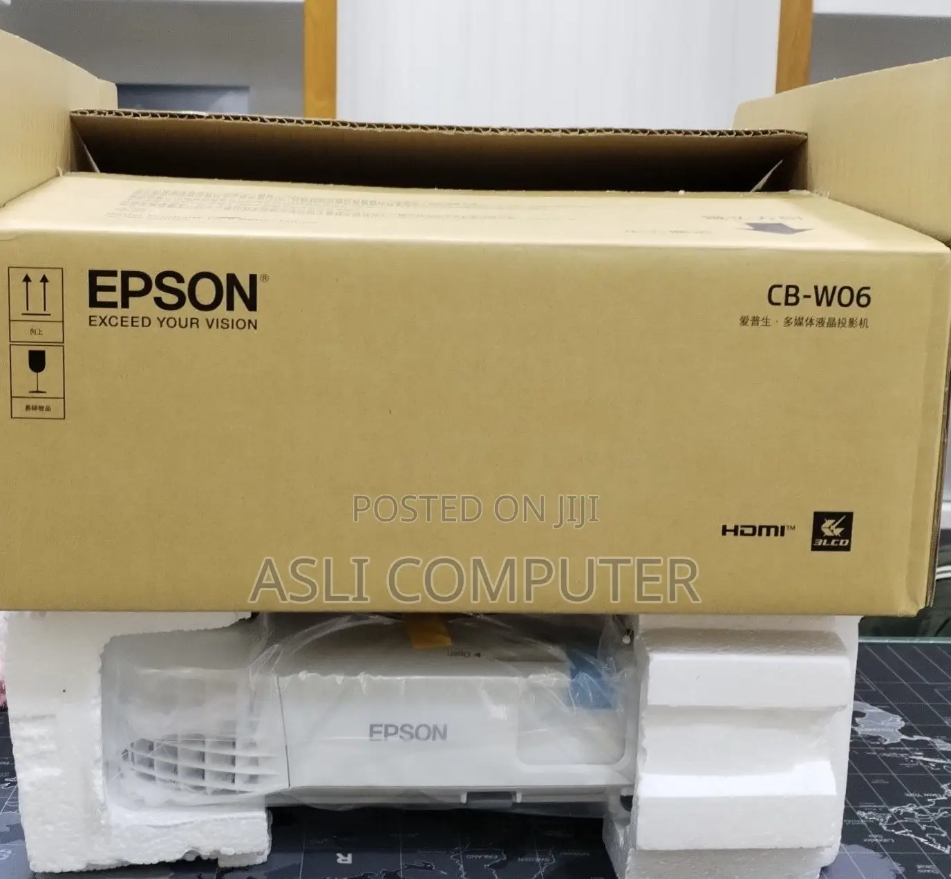 Epson Projector