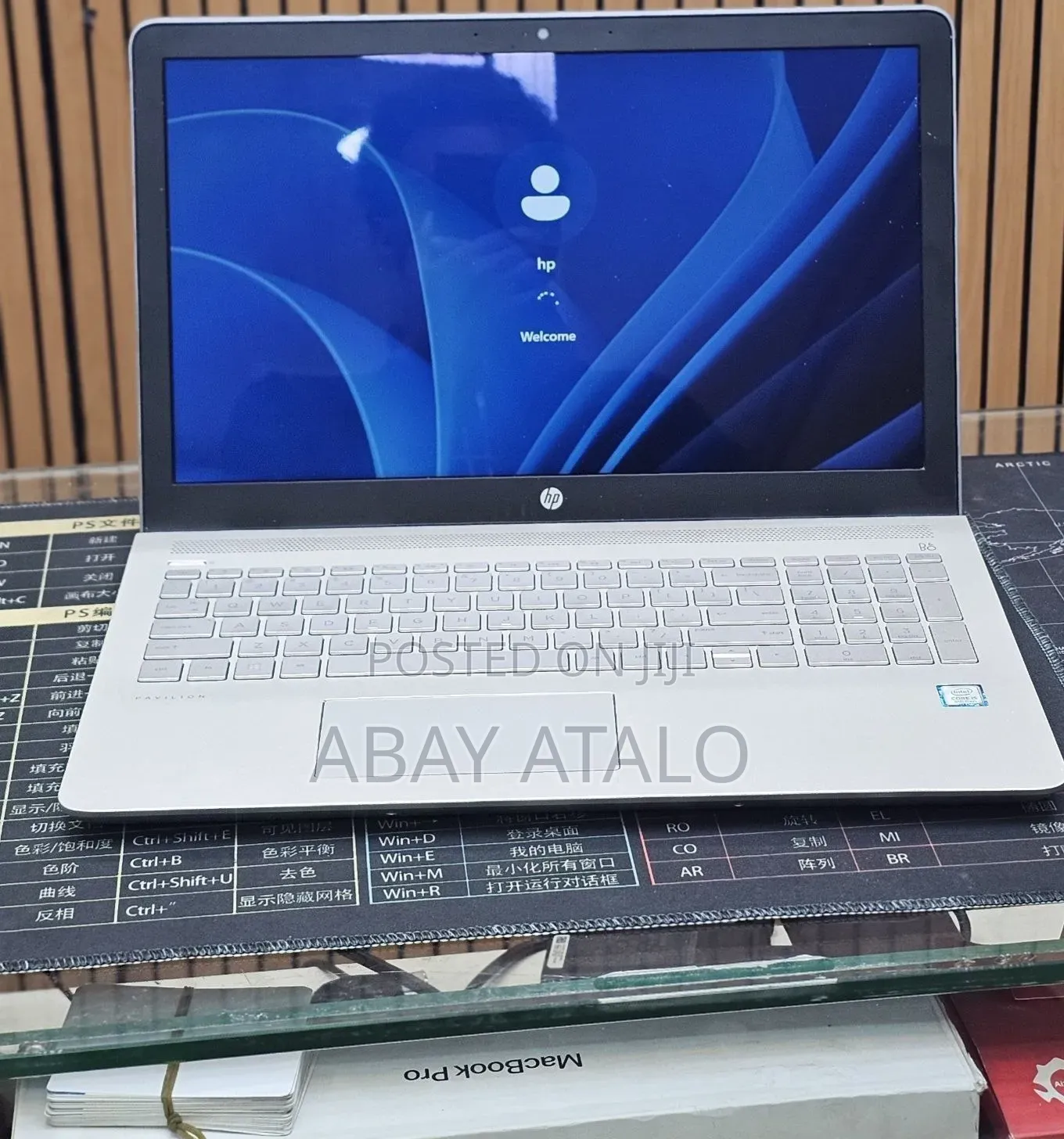 New Laptop HP Pavilion 15 16GB HDD 1T