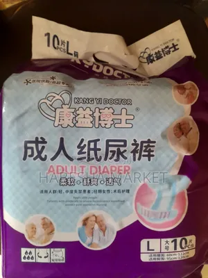 Adult Diaper