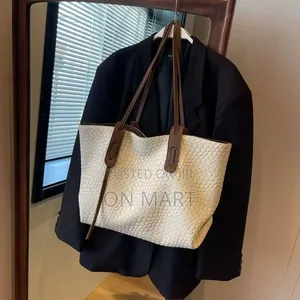 የሴቶች(ladies) Stylish Bag