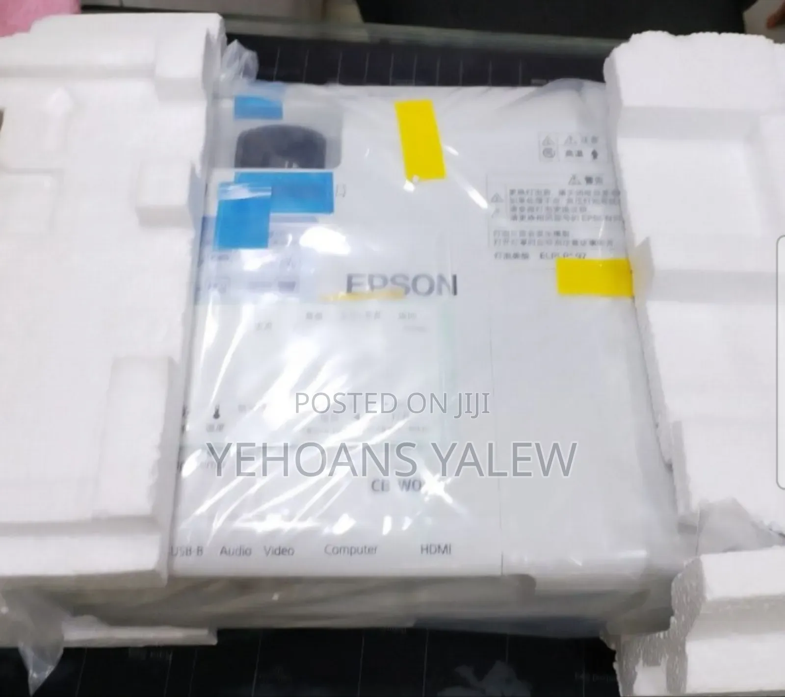 Brand New  EPSON Projector
Quantity 2PC Available 
Model Name:  CB -