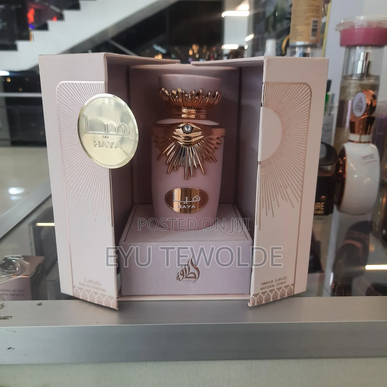 Haya Perfume