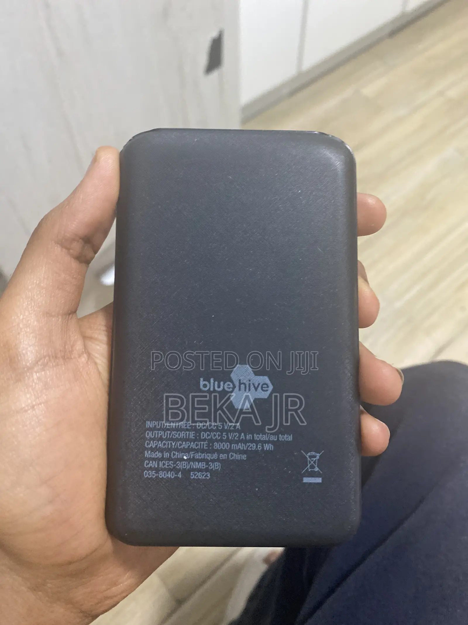 Power Bank Blue Hive