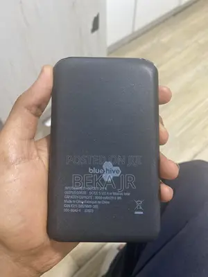 Power Bank Blue Hive