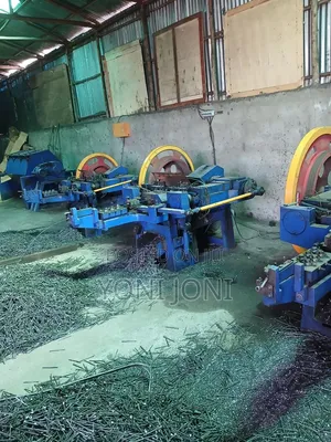 Nail ሚስማር Factory