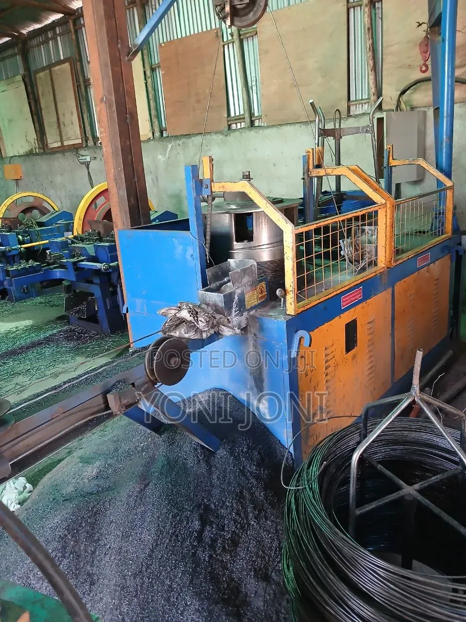 Nail ሚስማር Factory