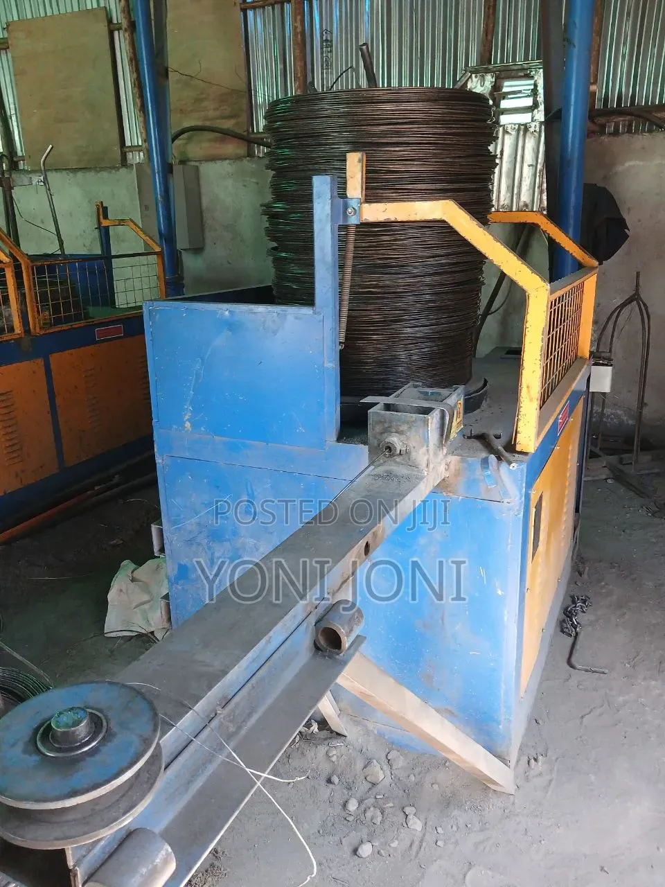 Nail ሚስማር Factory