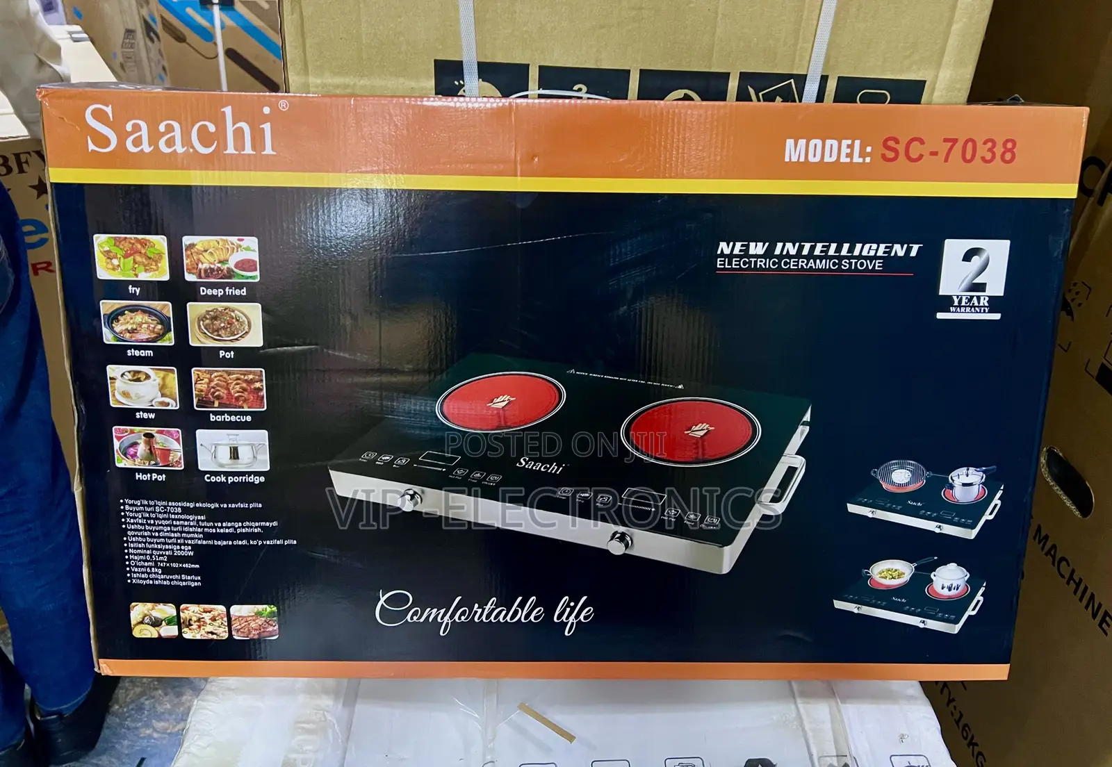 Saachi Electric Ceramic Stove (Box Packaging)