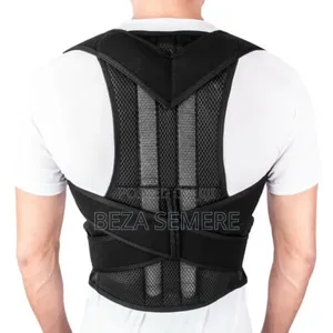 Ergonomic Back Brace for Lower Back Strain & Humpback Support
