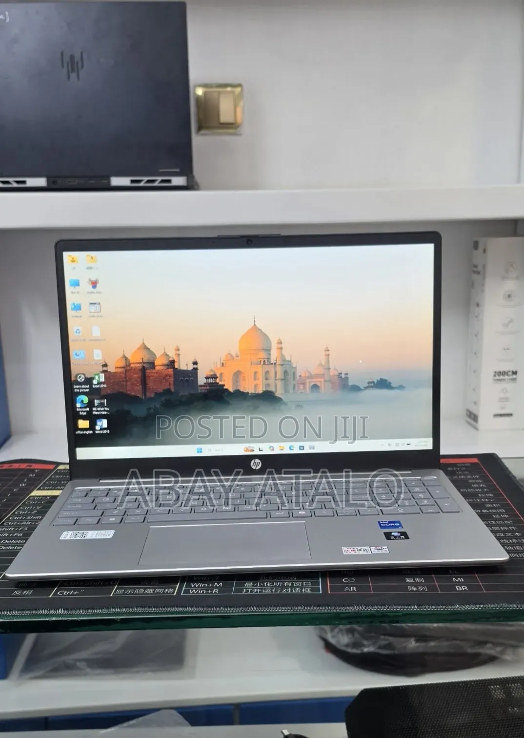 New Laptop HP Stream Notebook 16GB Intel Core i7 SSD 1T