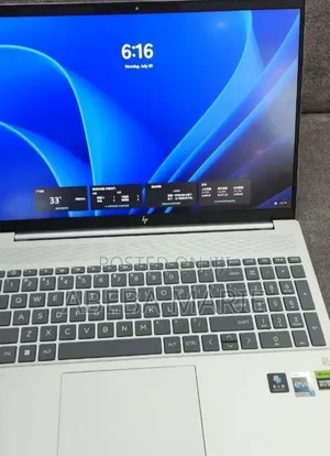 New Laptop HP Pavilion 15 16GB Intel Core i7 SSD 1T