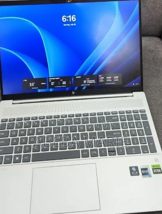 New Laptop HP Pavilion 15 16GB Intel Core i7 SSD 1T