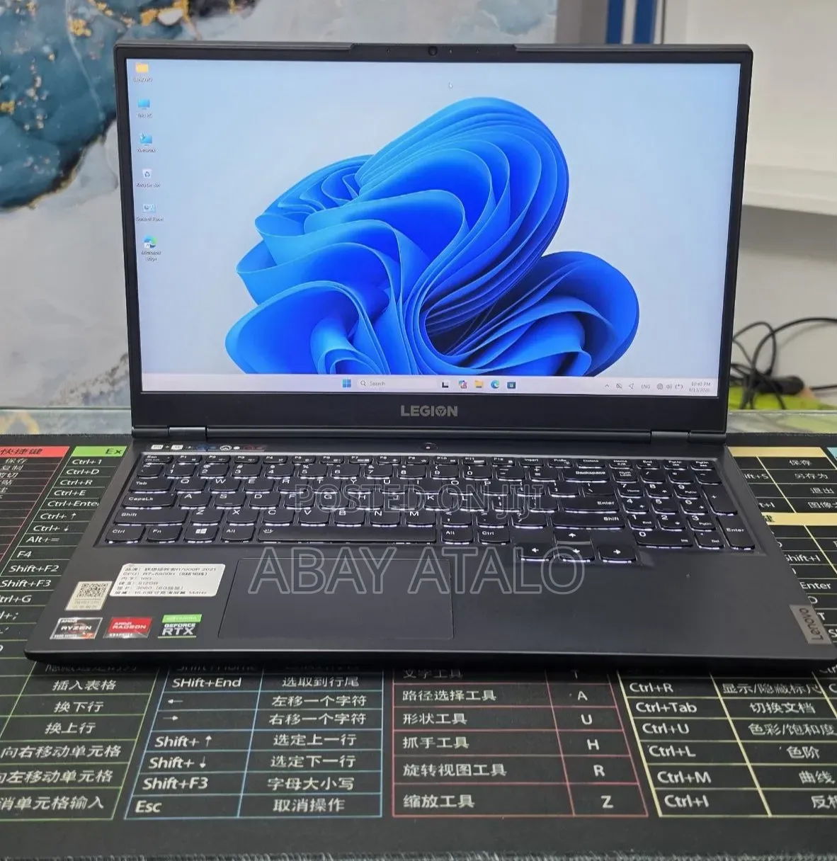 New Laptop Lenovo Legion 5 16GB Intel Core i7 SSD 512GB