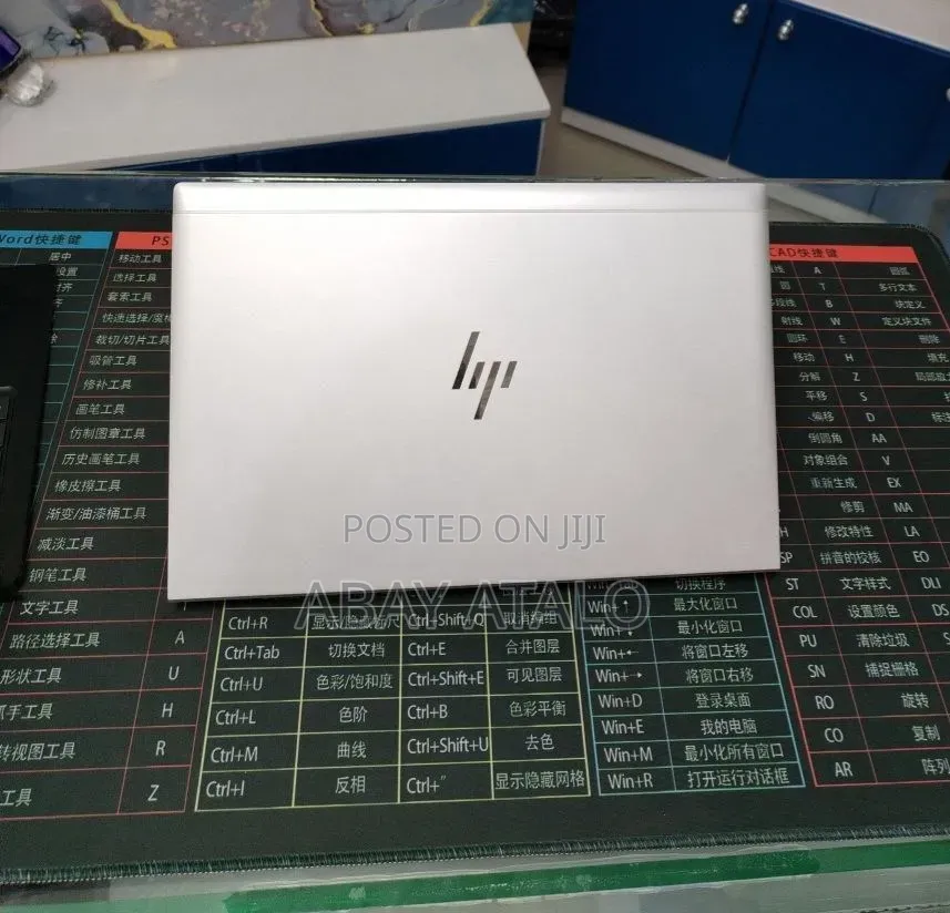 New Laptop HP EliteBook 830 G8 16GB Intel Core i5 SSD 512GB