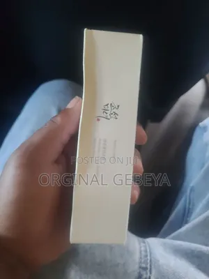 Beauty of Joseon Sunscreen & Skincare (ኦሪጅናል የኮሪያ ስኪን ኬር)