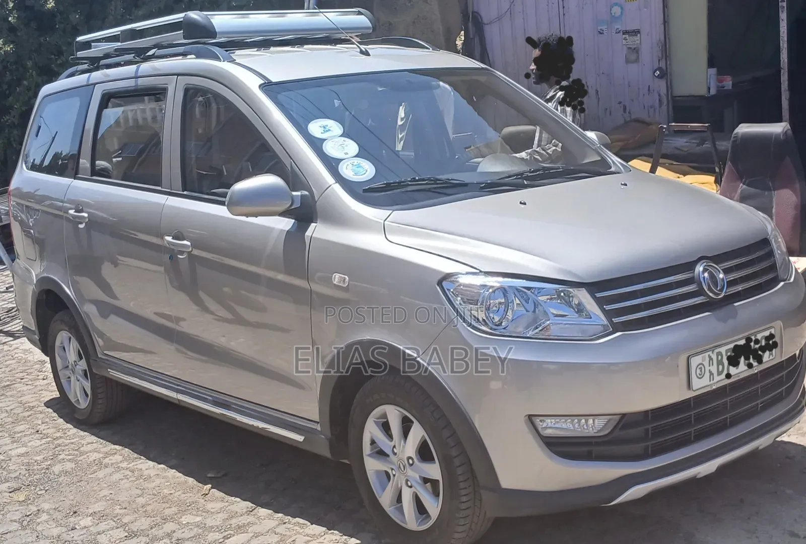 DFSK Glory 560 2024 Silver