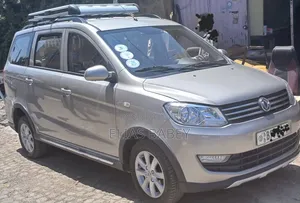 DFSK Glory 560 2024 Silver