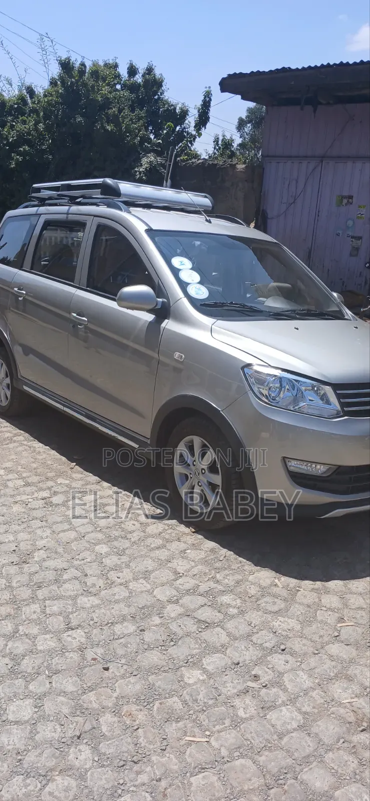 DFSK Glory 560 2024 Silver