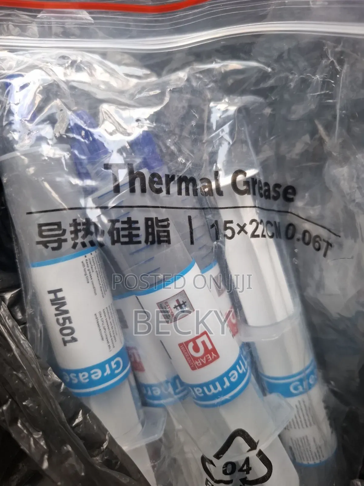 Thermal Paste